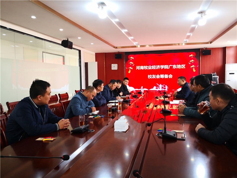 m88登录入口官网