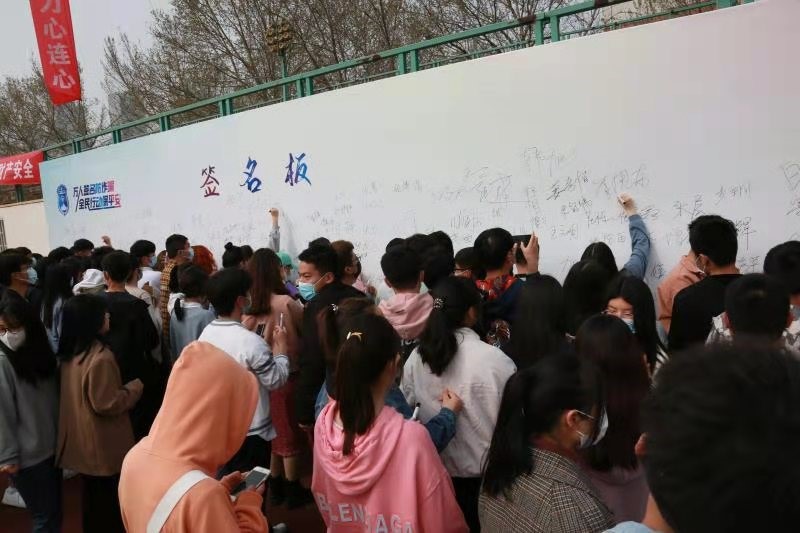 m88登录入口官网