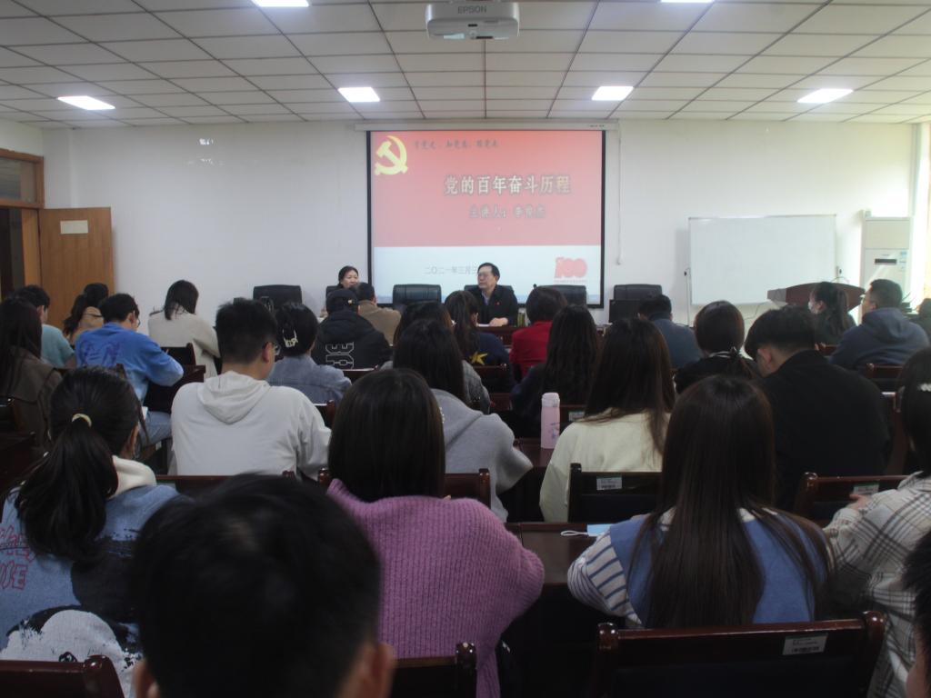 m88登录入口官网