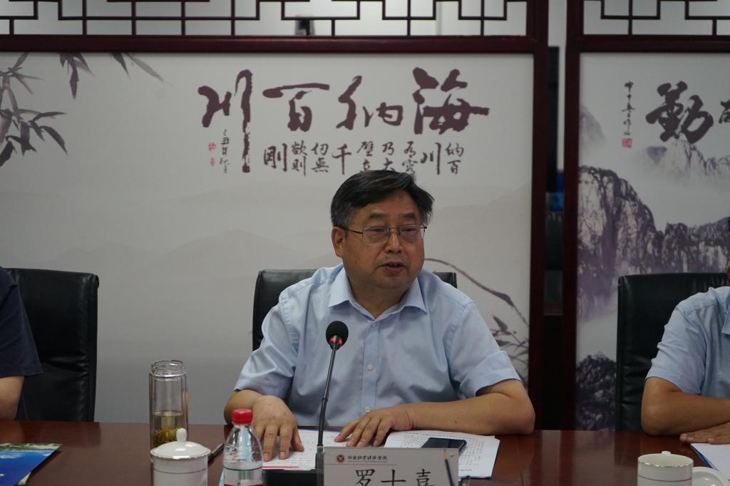m88登录入口官网