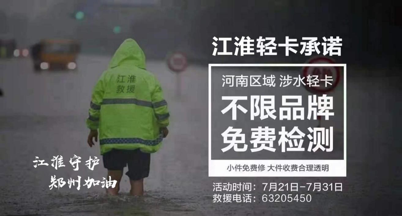 m88登录入口官网