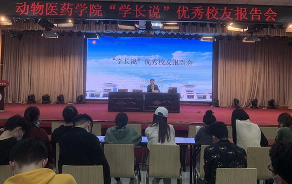 m88登录入口官网