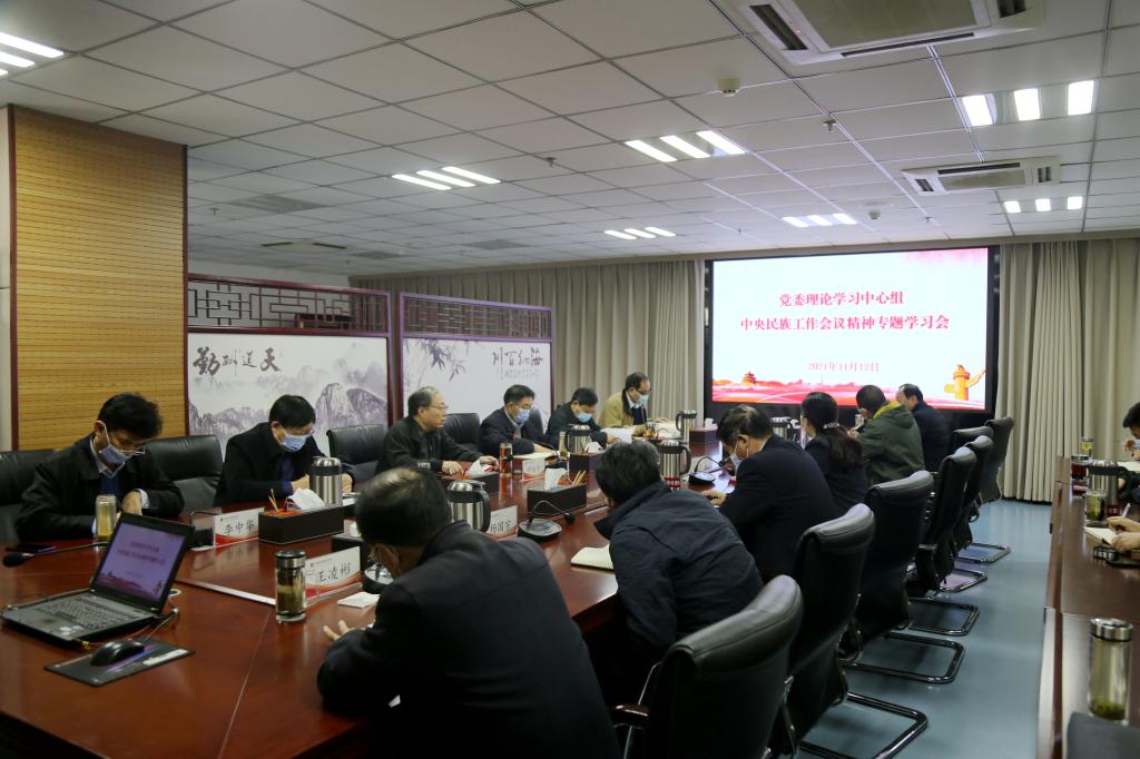 m88登录入口官网