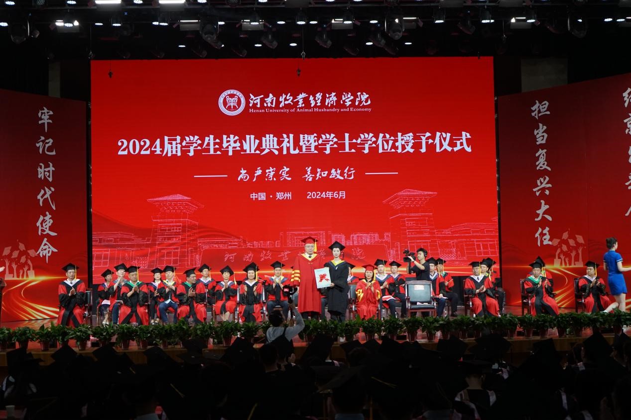 m88登录入口官网