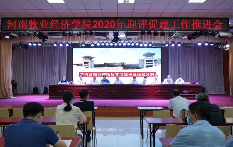 m88登录入口官网