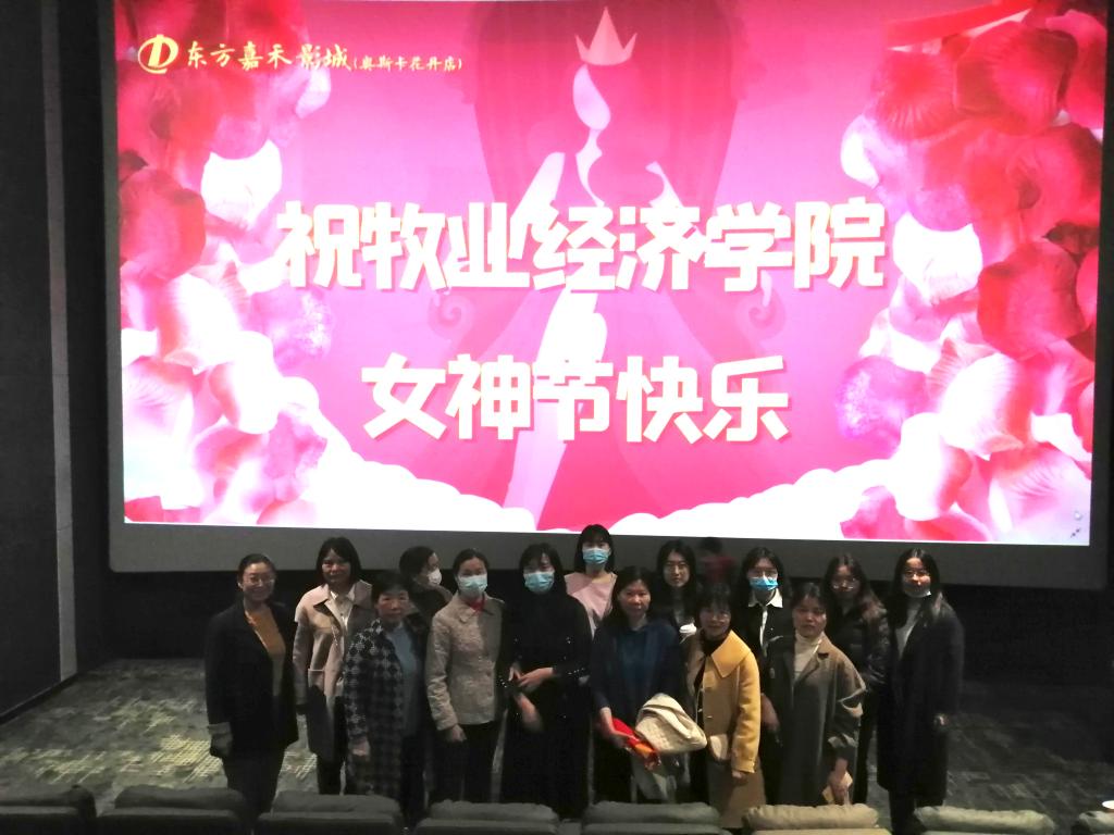 m88登录入口官网