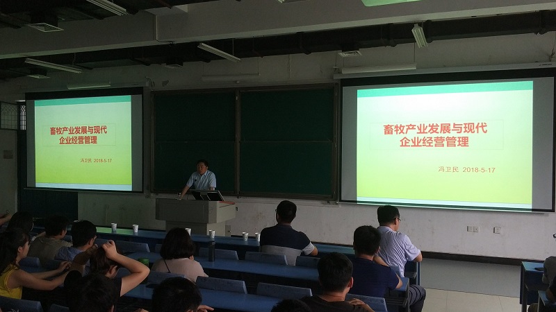 m88登录入口官网