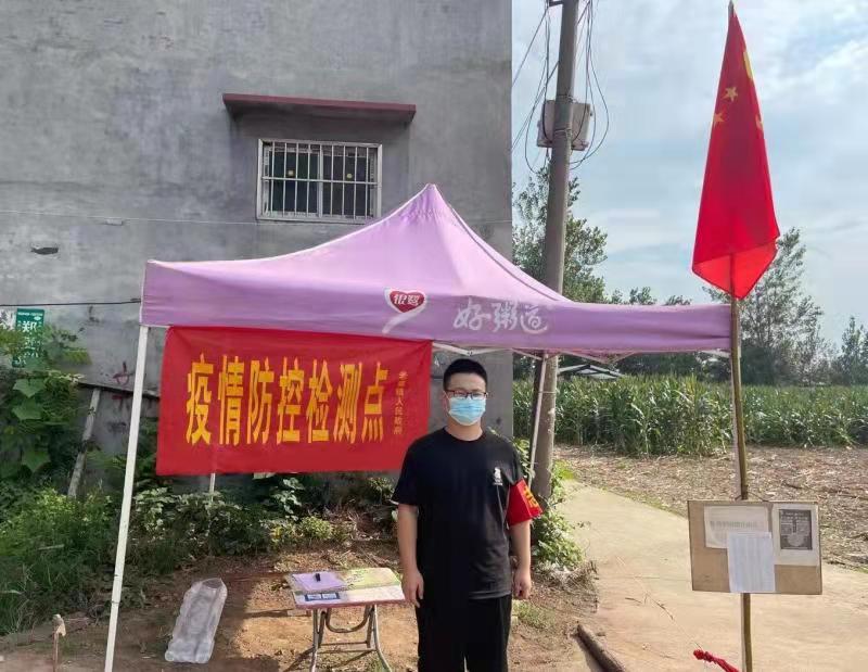 m88登录入口官网