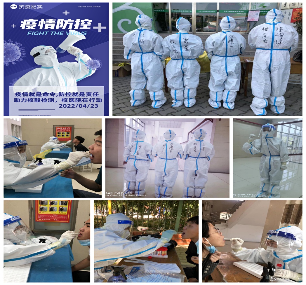 m88登录入口官网