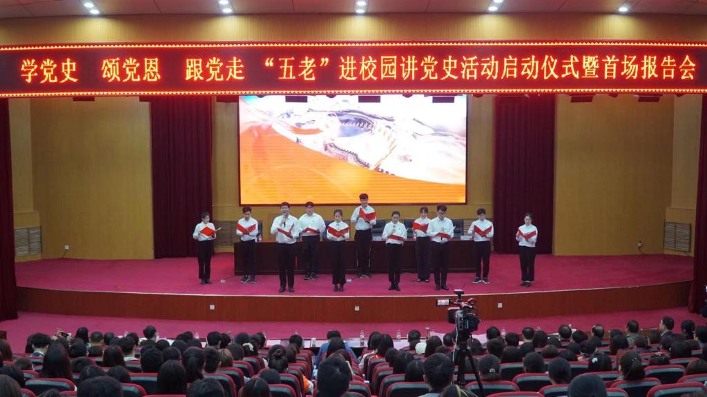 m88登录入口官网
