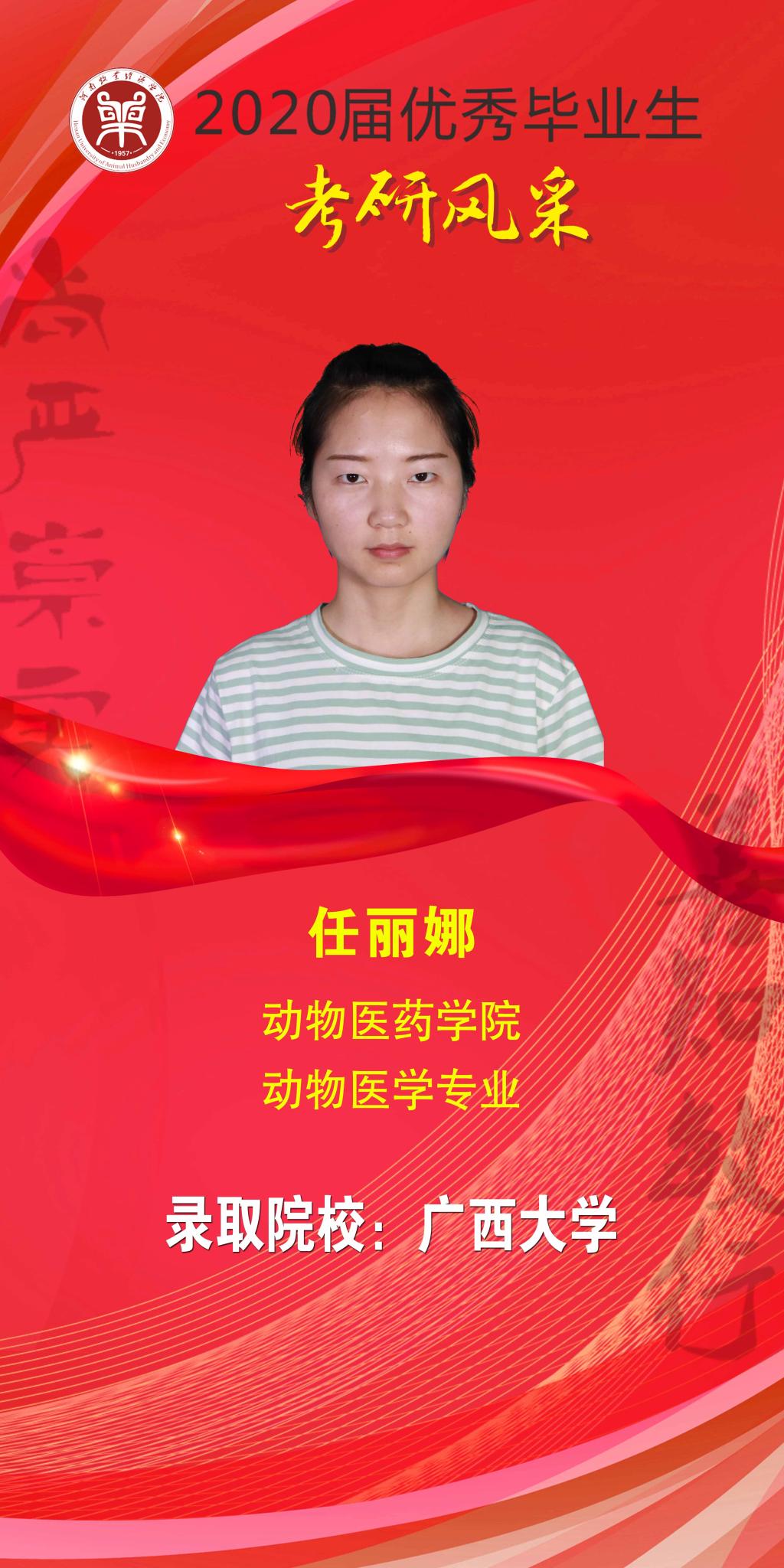 m88登录入口官网