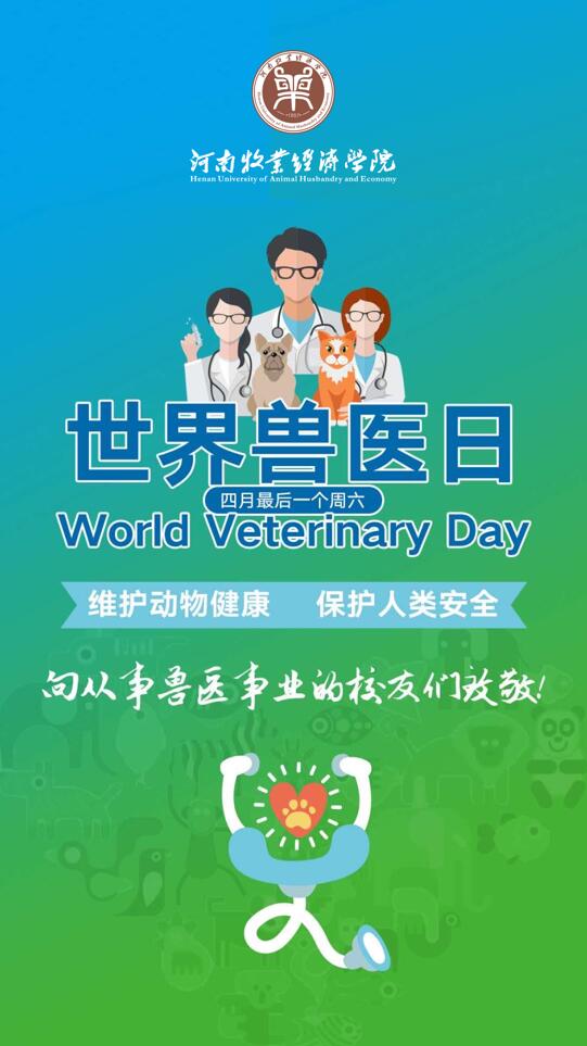 m88登录入口官网