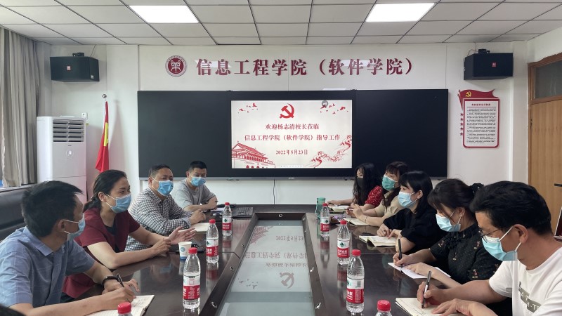 m88登录入口官网