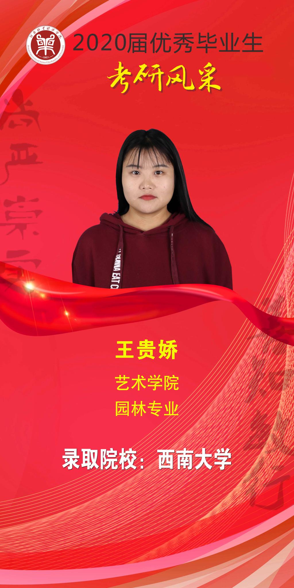 m88登录入口官网