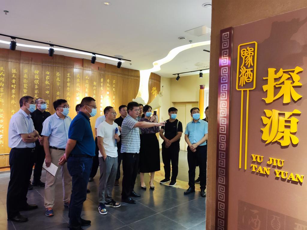 m88登录入口官网