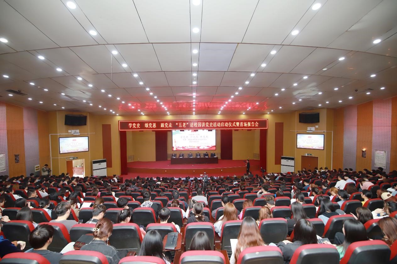 m88登录入口官网