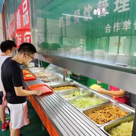 m88登录入口官网