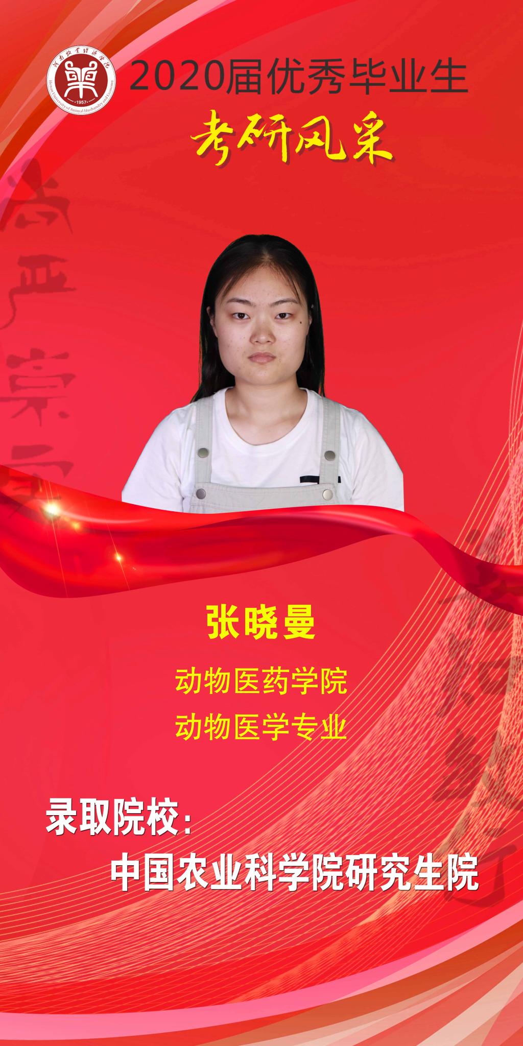 m88登录入口官网