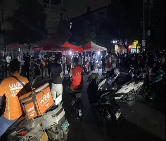 m88登录入口官网