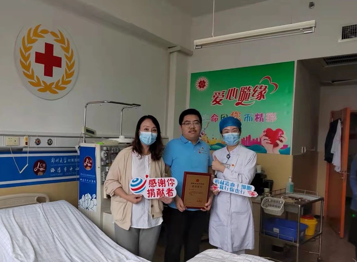 m88登录入口官网