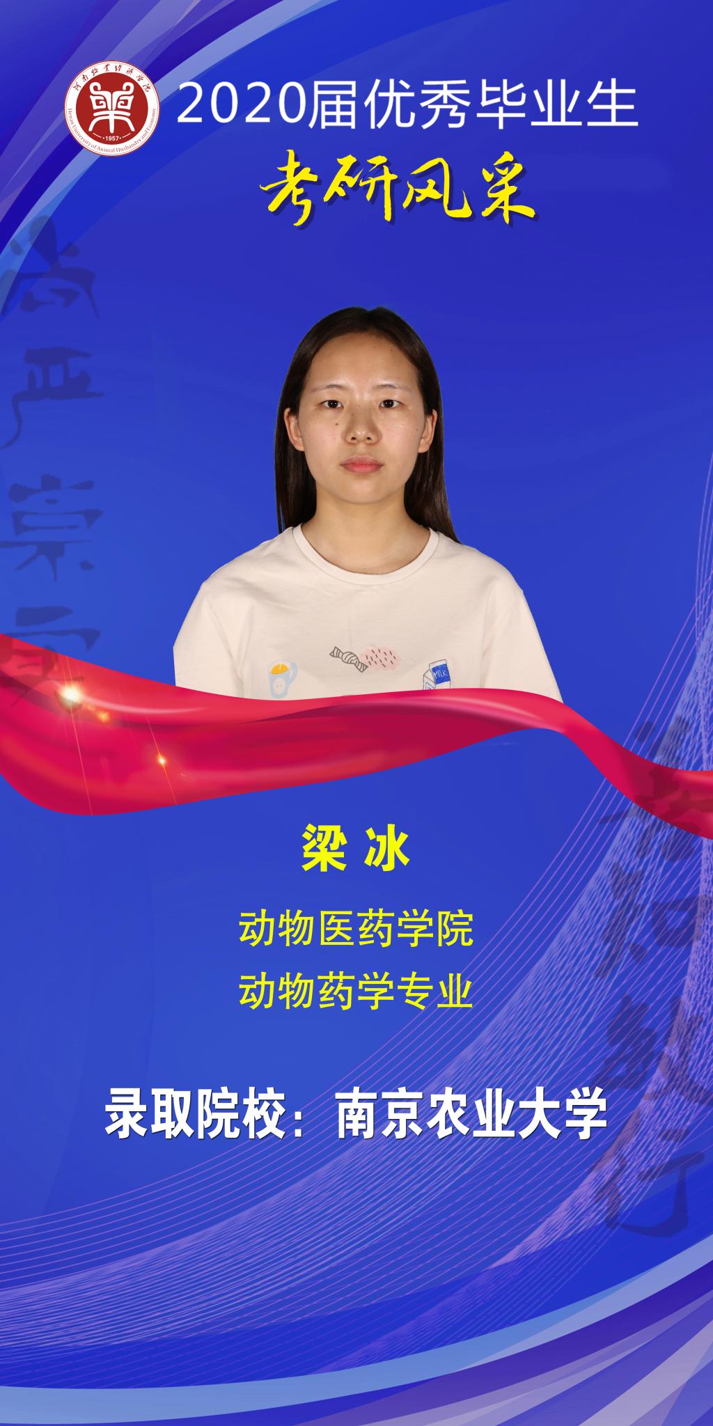 m88登录入口官网