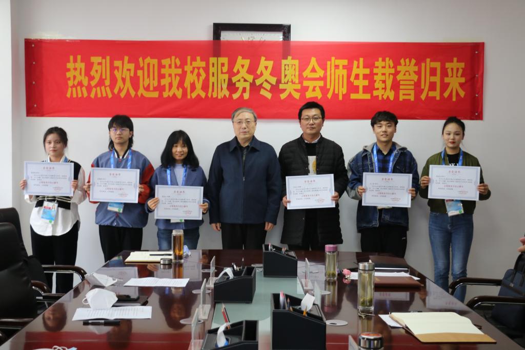 m88登录入口官网