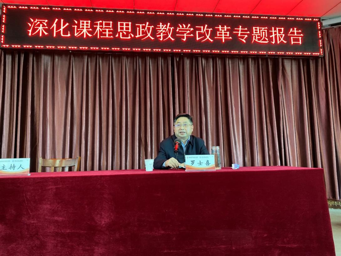 m88登录入口官网