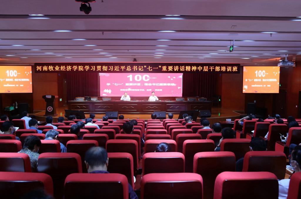 m88登录入口官网