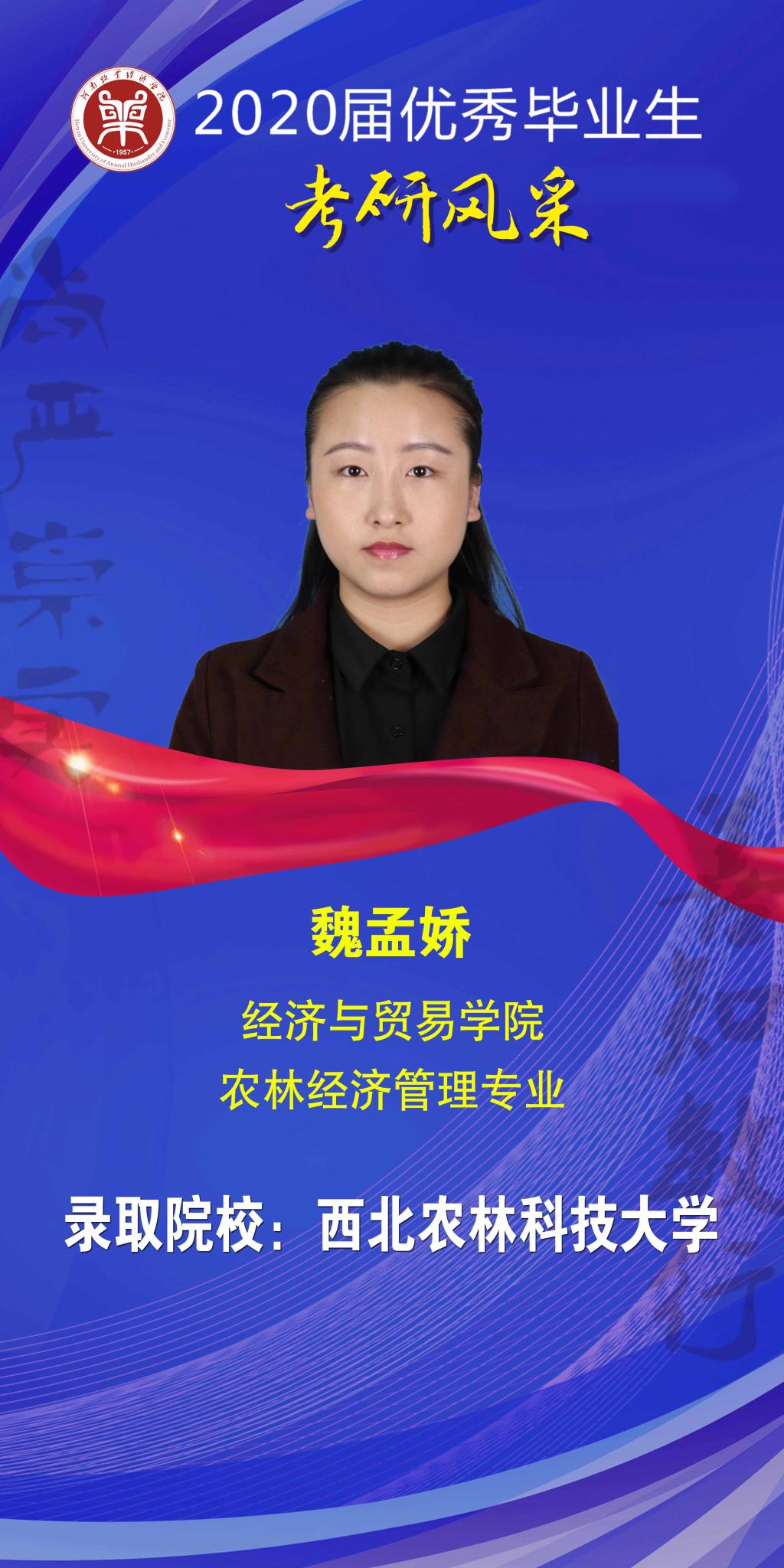 m88登录入口官网