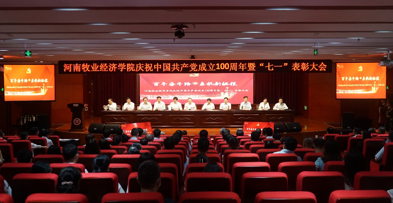 m88登录入口官网