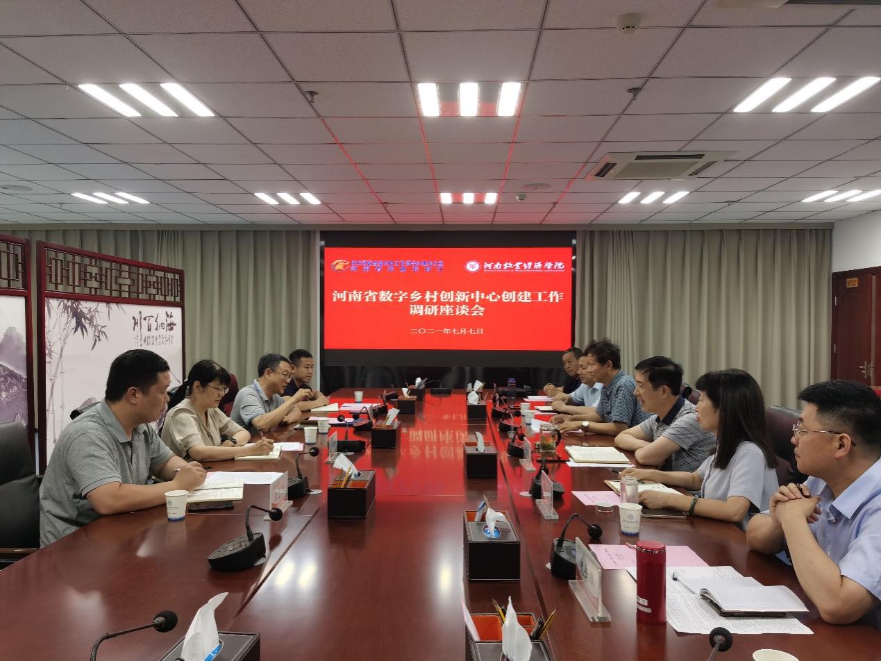 m88登录入口官网