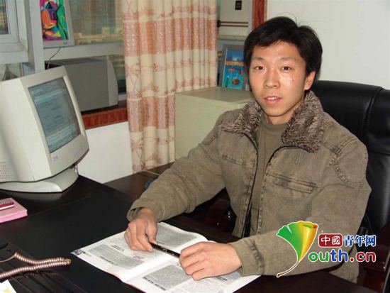 刚到服务地开展志愿服务工作的志愿者祁兴飞。m88登录入口官网团委 供图