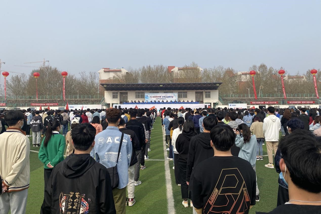 m88登录入口官网