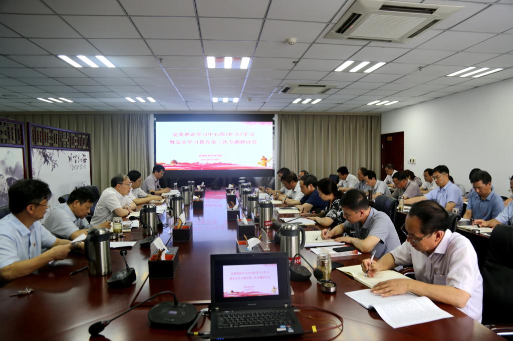 m88登录入口官网
