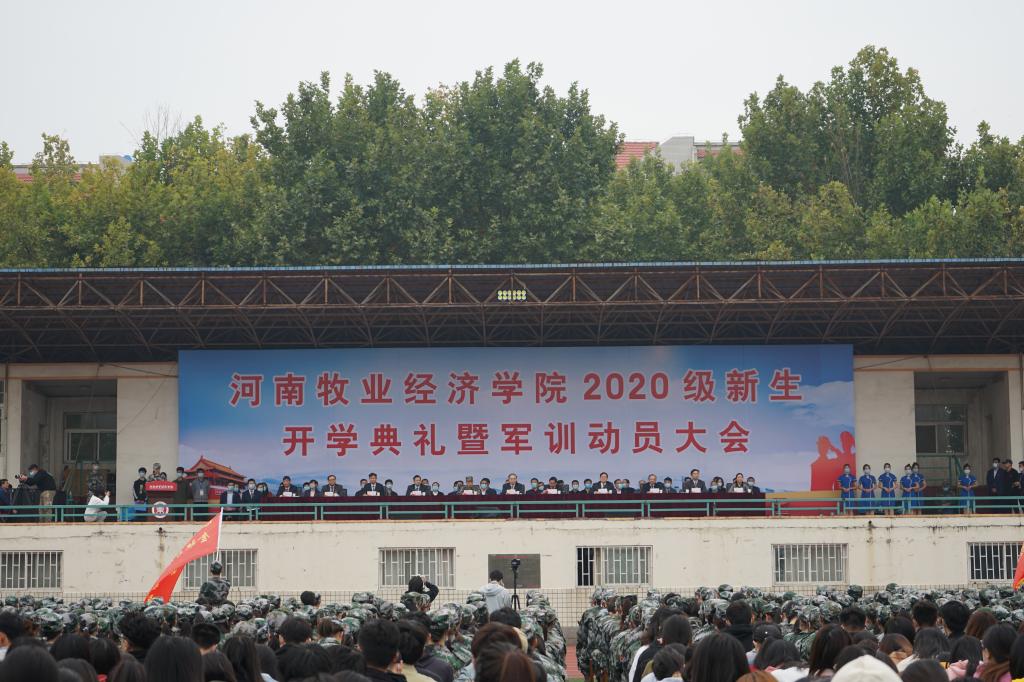 m88登录入口官网