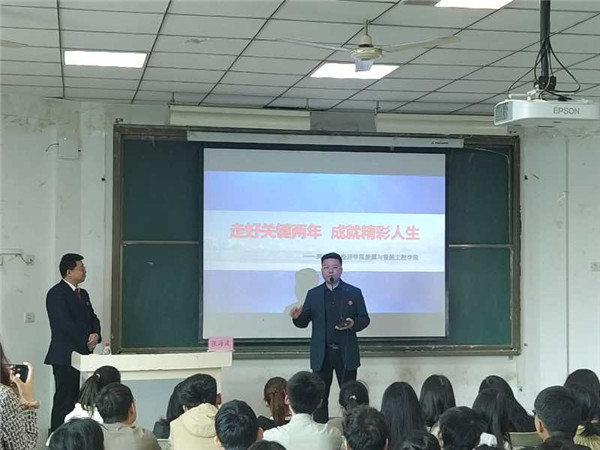m88登录入口官网