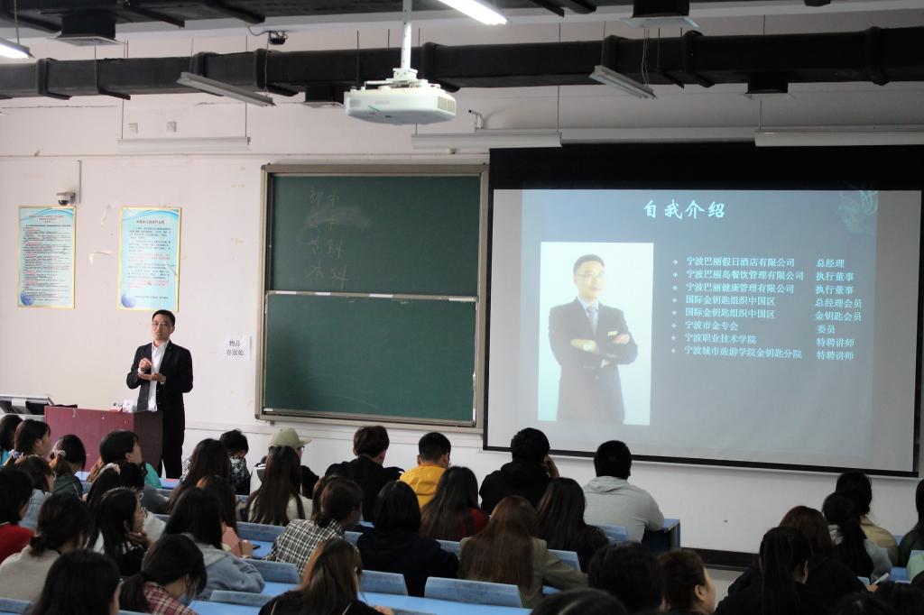 m88登录入口官网