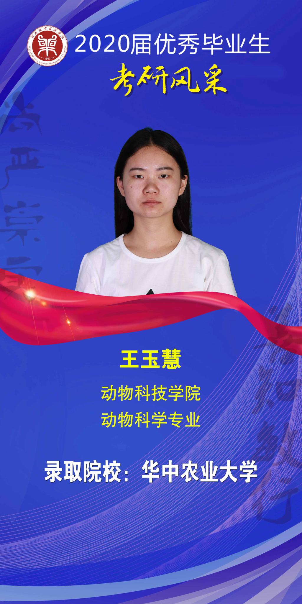 m88登录入口官网