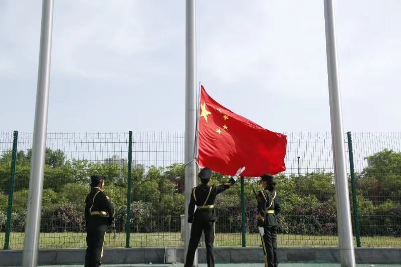 m88登录入口官网