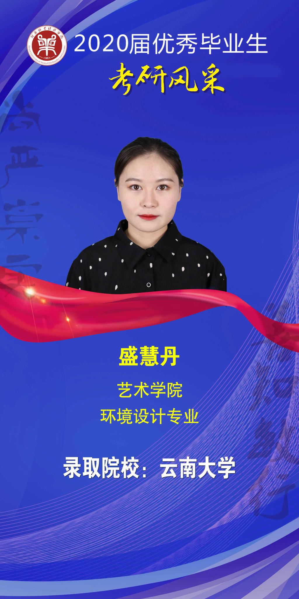 m88登录入口官网