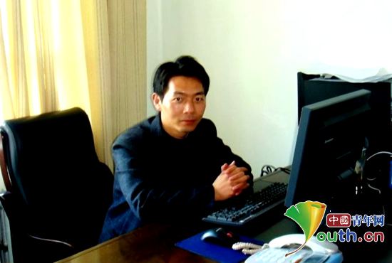 m88登录入口官网