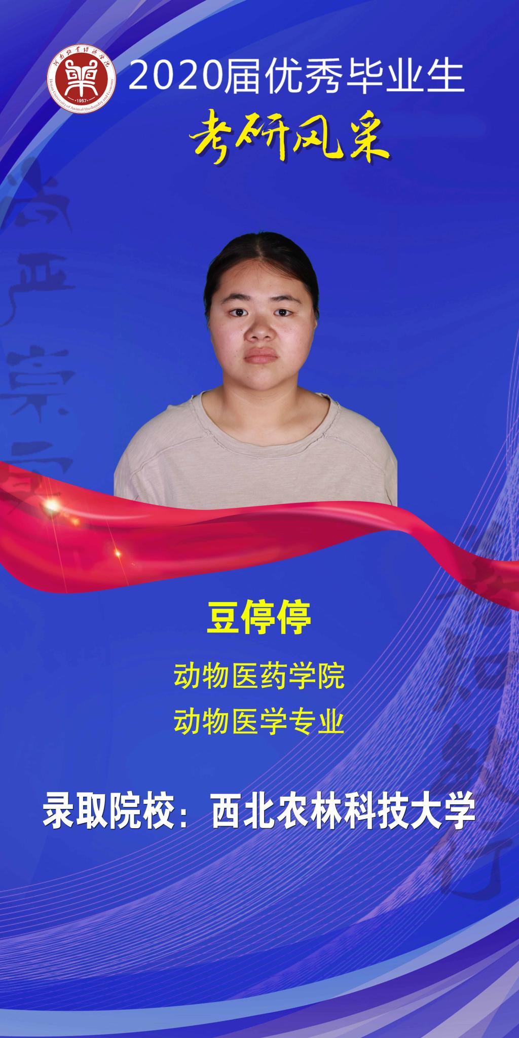 m88登录入口官网