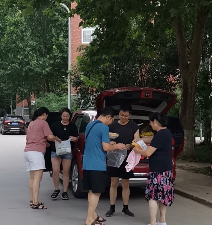 m88登录入口官网