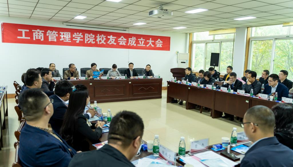 m88登录入口官网