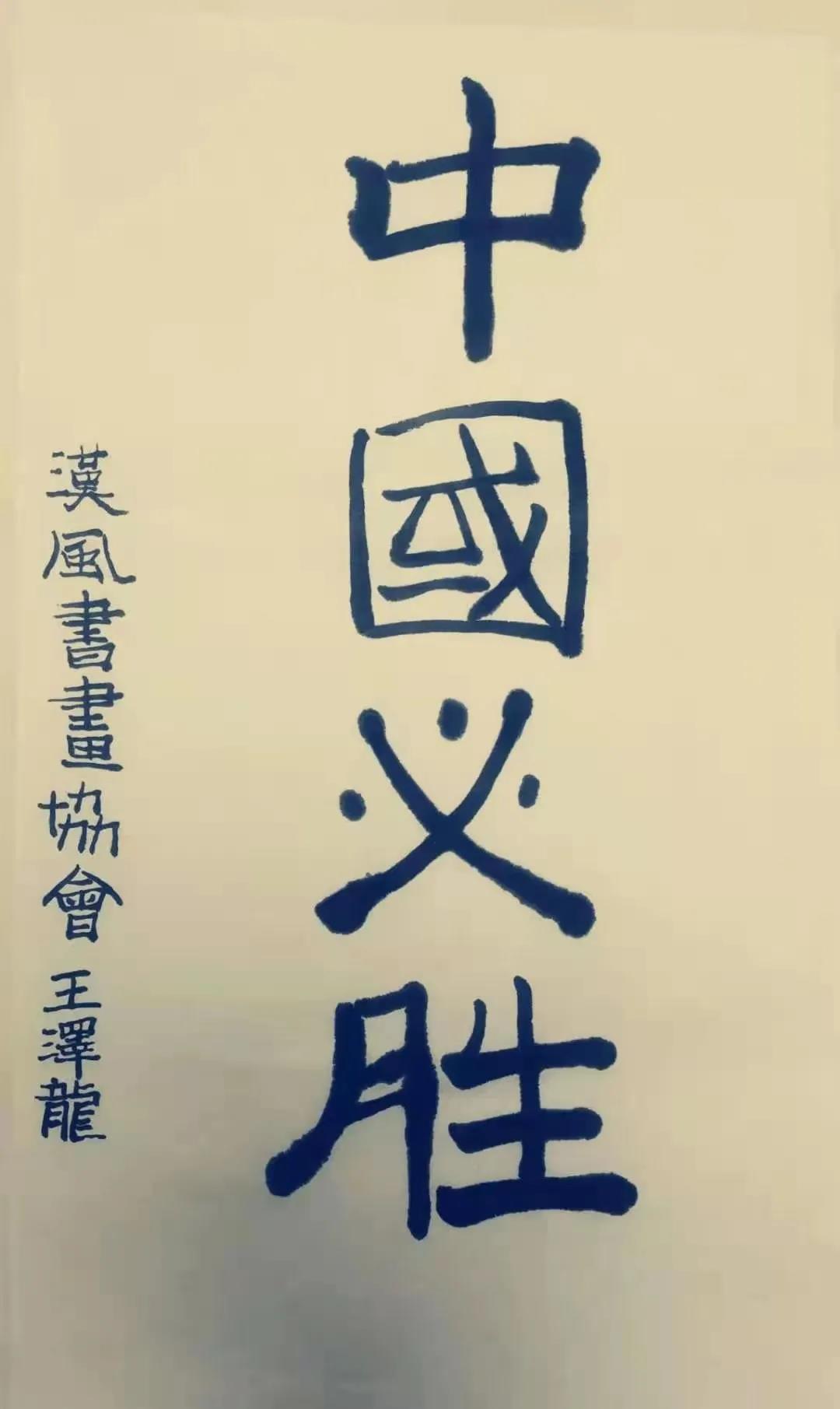 m88登录入口官网