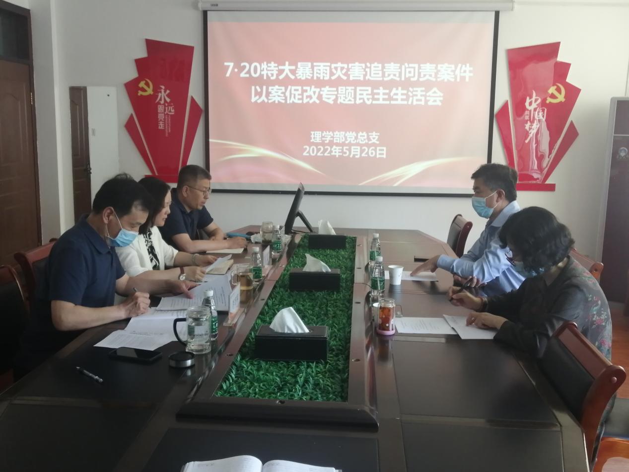 m88登录入口官网