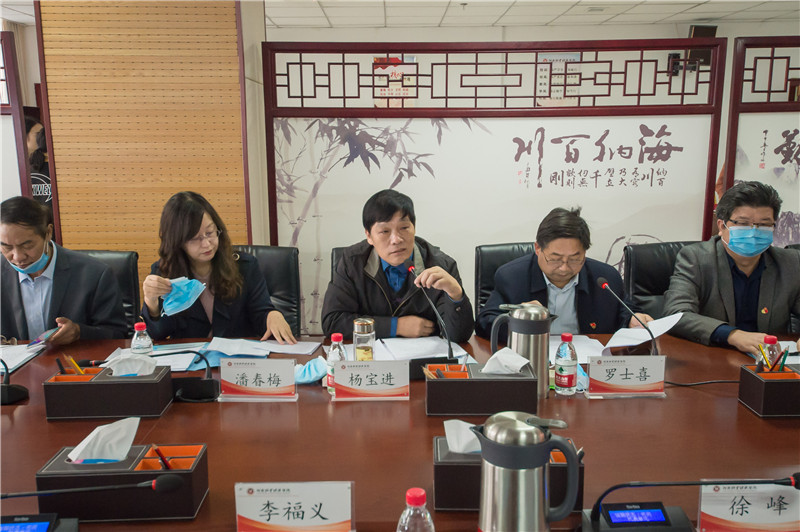 m88登录入口官网