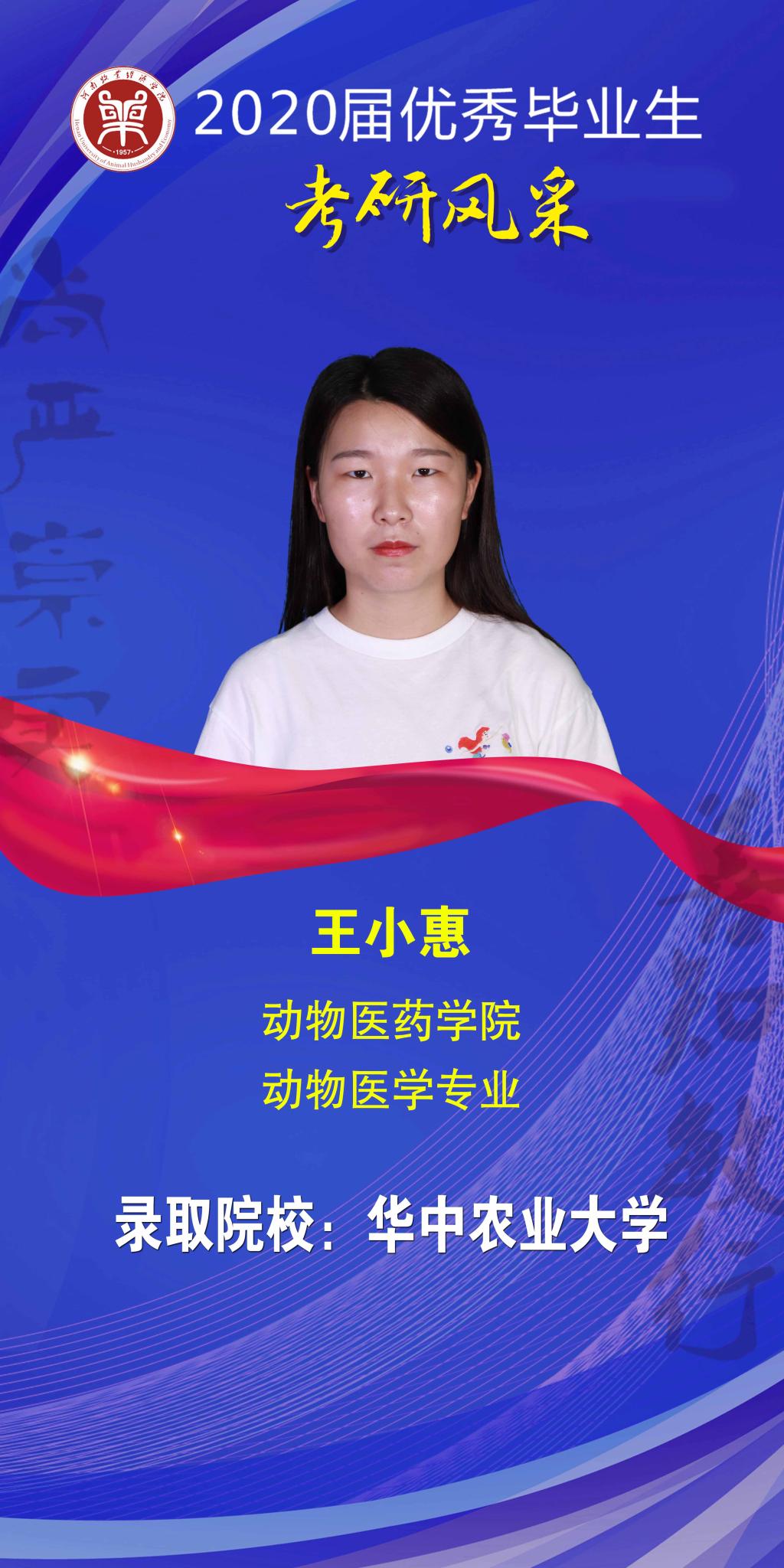 m88登录入口官网