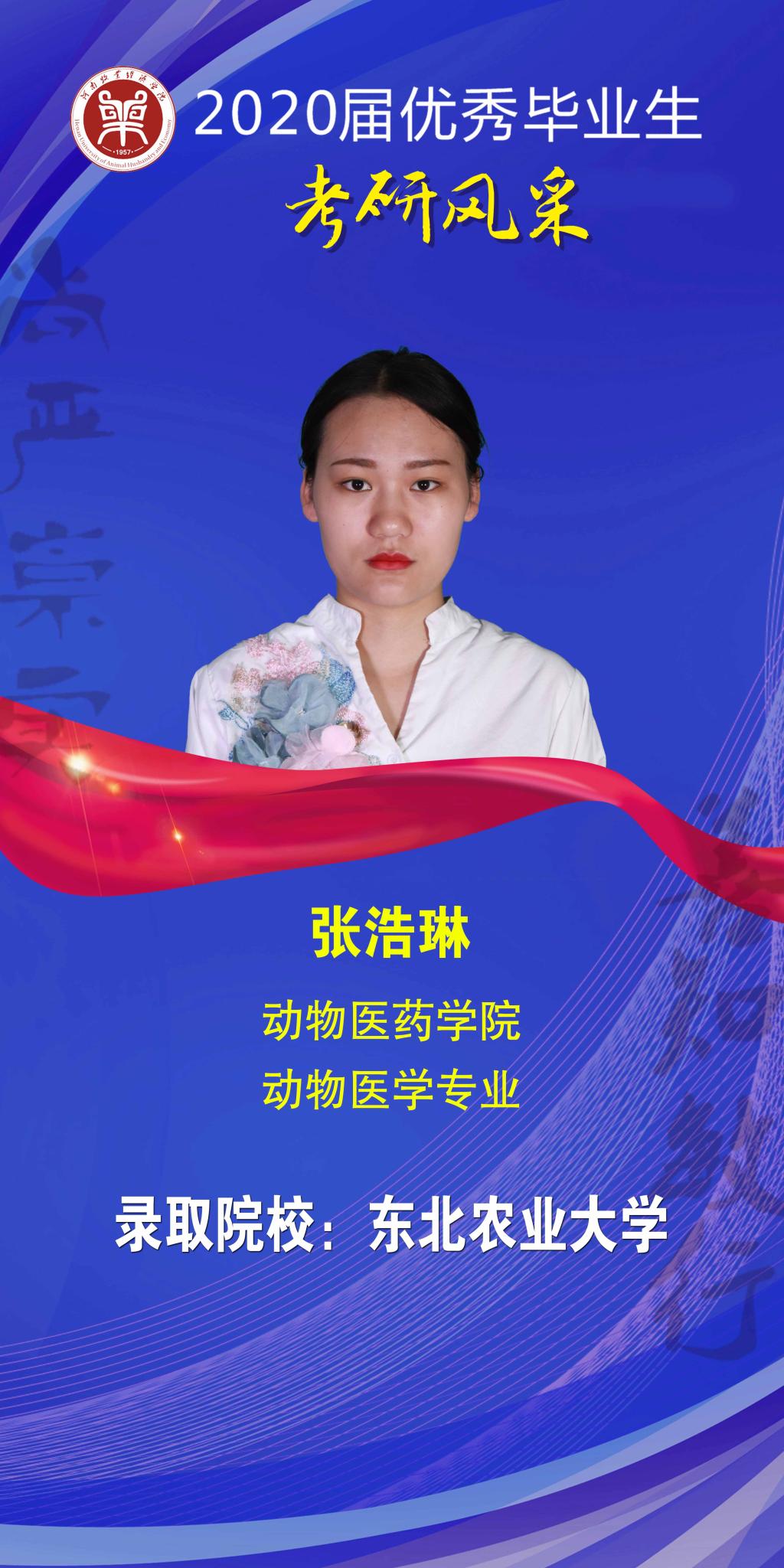 m88登录入口官网