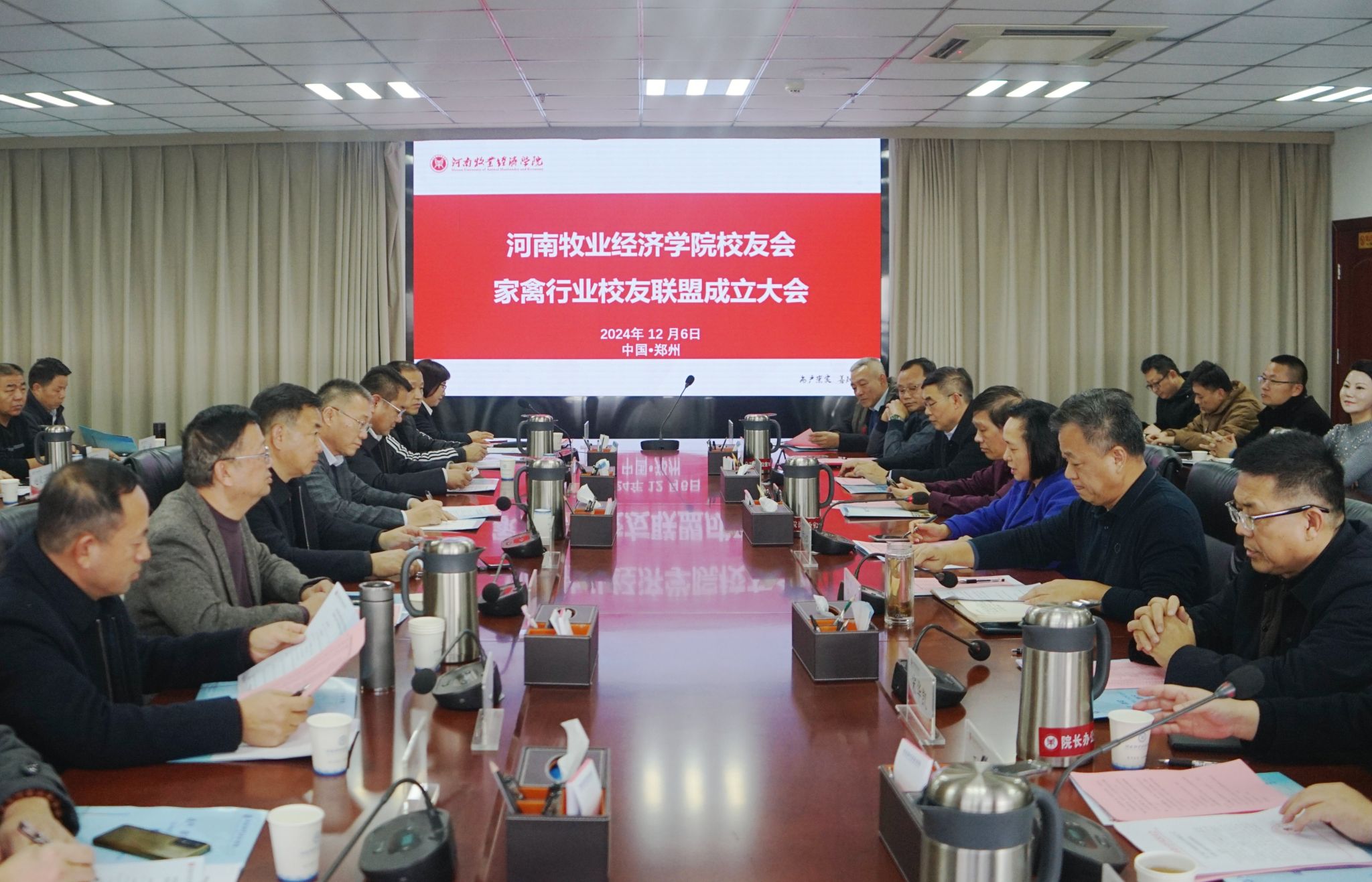 m88登录入口官网